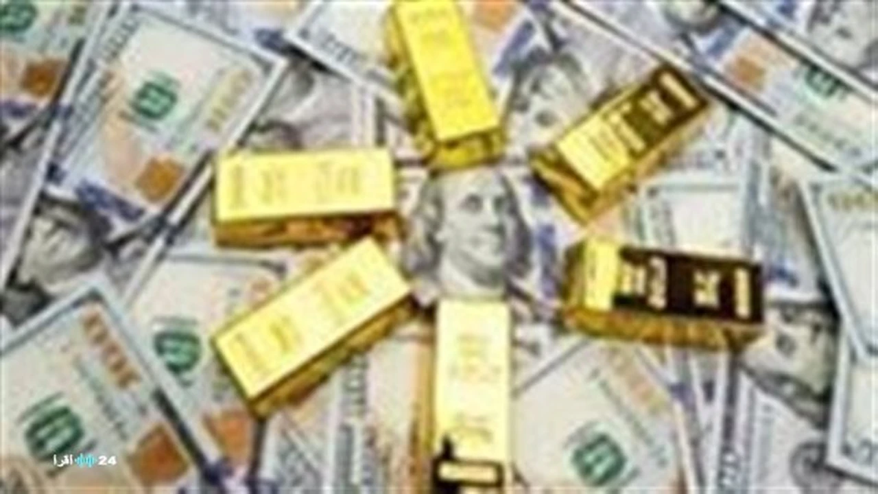 سعر جرام الذهب عيار 24 يسجل 8074 جنيهاً في الأسواق المصرية محلياً